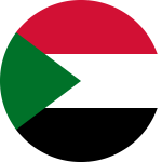 السودان